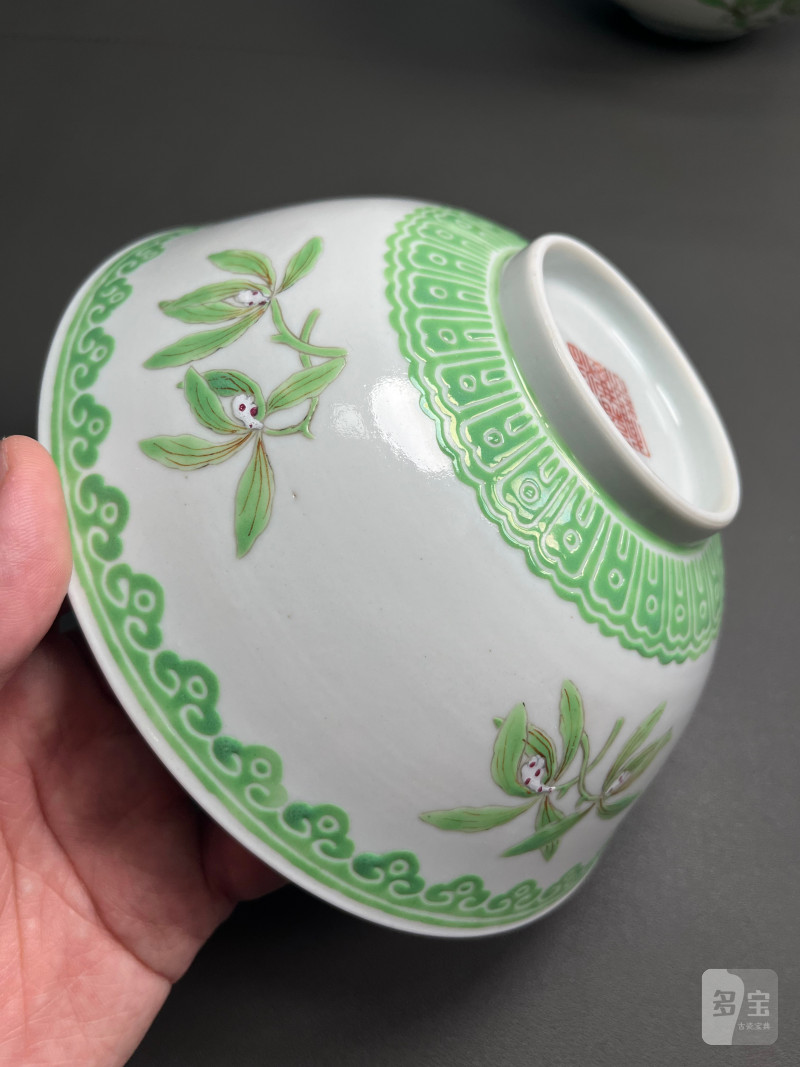清嘉庆  淡绿料兰花纹碗（一对） - 图21